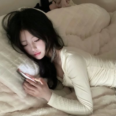 极度智能